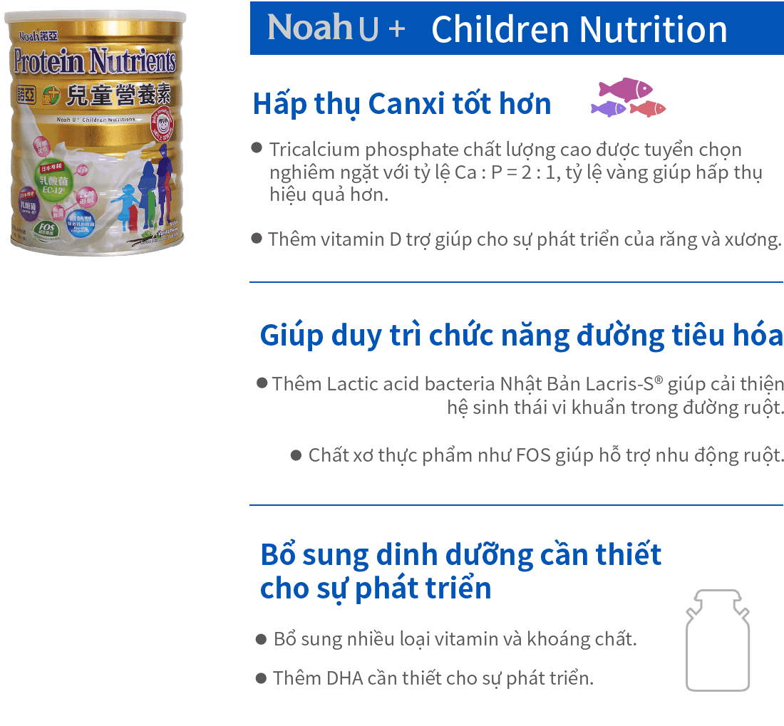 Noah Children grow Nutrition Formula