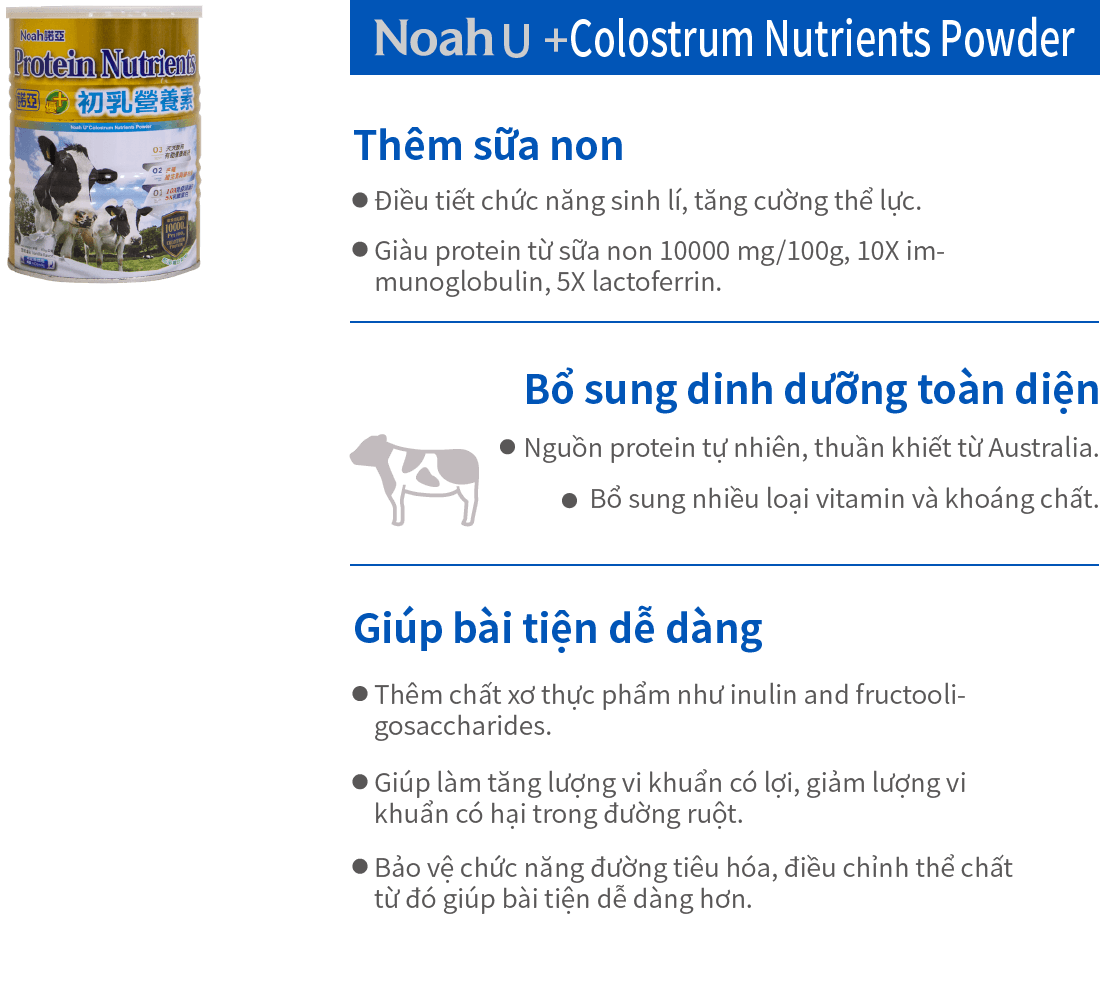 Noah U+ Colostrum Nutrients Powder