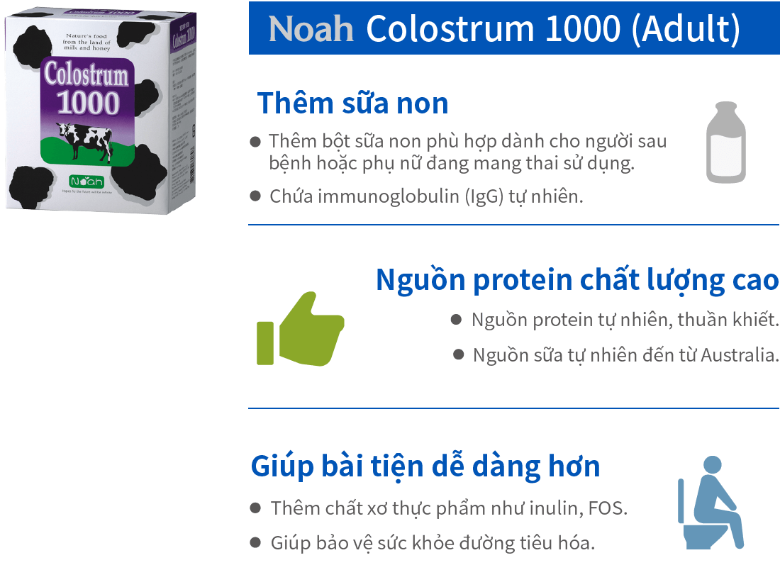 Noah Colostrum 1000 (Adult)