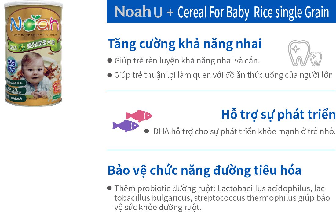 Noah U+ Cereal For Baby ( Rice single Grain)