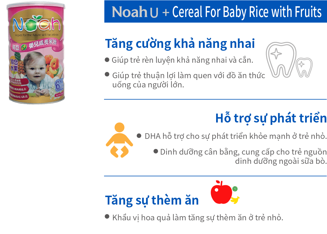Noah U+ Cereal For Baby Rice with Fruits